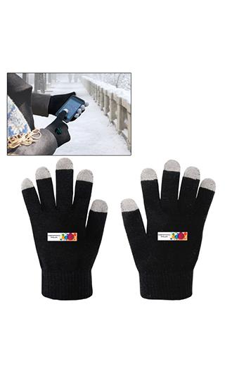 Touch Screen Gloves 1